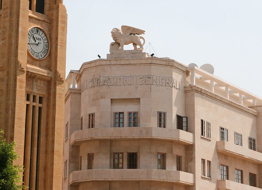 assicurazioni-generali