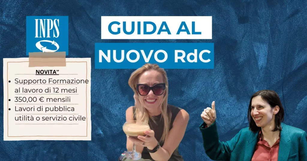 nuovo-reddito-di-cittadinanza-2024